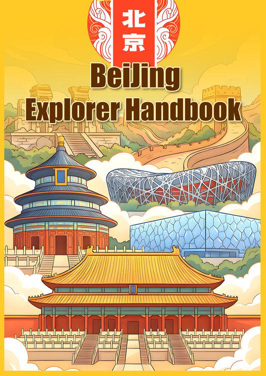 Beijing Explorer Handbook