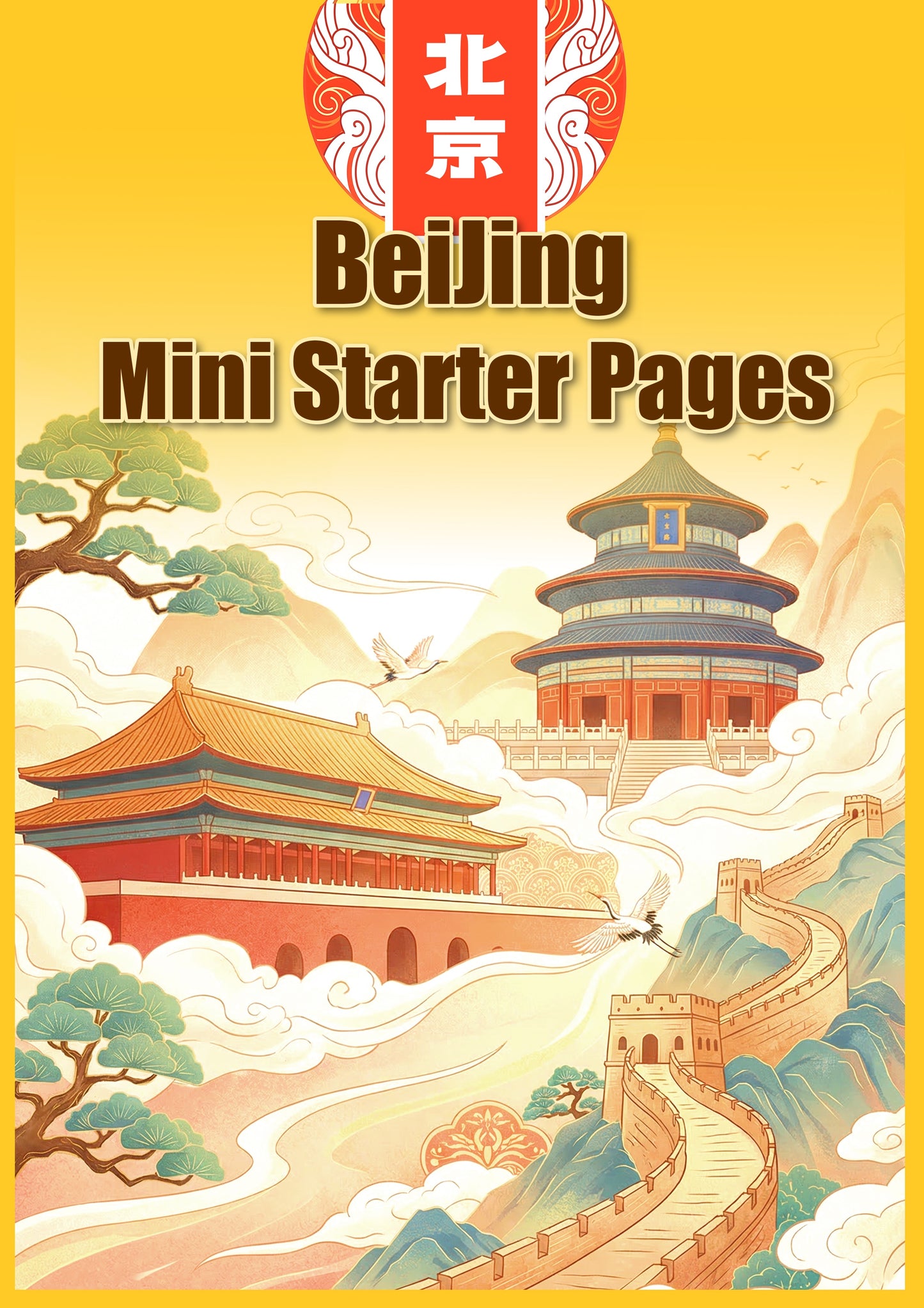 Beijing Mini Starter Pages